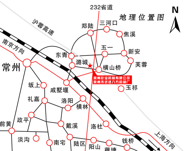 地址江蘇常州武進(jìn)橫山橋鎮(zhèn)殷家巷橋南面常州彩寶機(jī)械有限公司.jpg